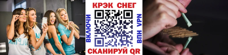 COCAIN Эквадор  Кинель 