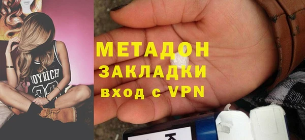 бошки Белоозёрский