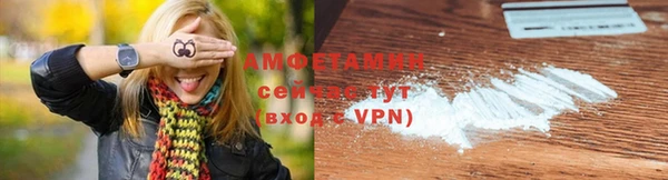 ешки Беломорск