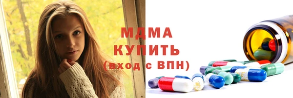 бошки Белоозёрский