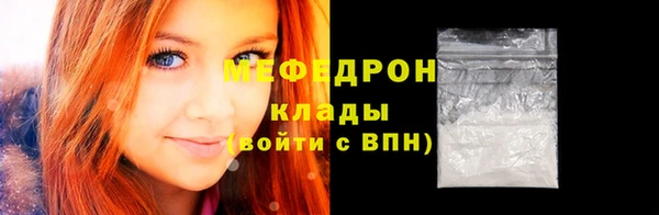 марихуана Баксан