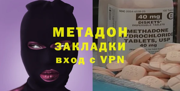 ешки Беломорск