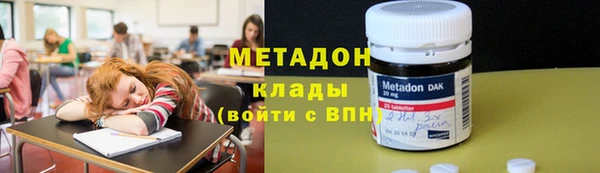 бошки Белоозёрский