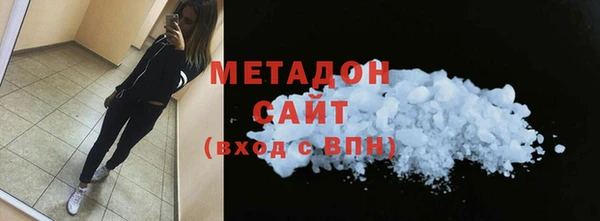 бошки Белоозёрский