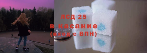 ешки Беломорск
