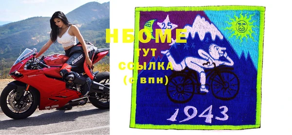 ешки Беломорск