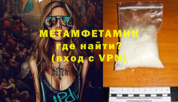 бошки Белоозёрский