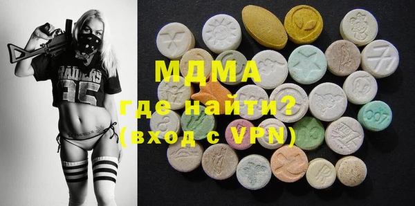 бошки Белоозёрский