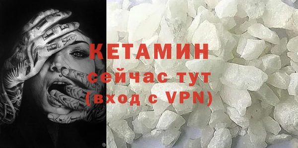 бошки Белоозёрский