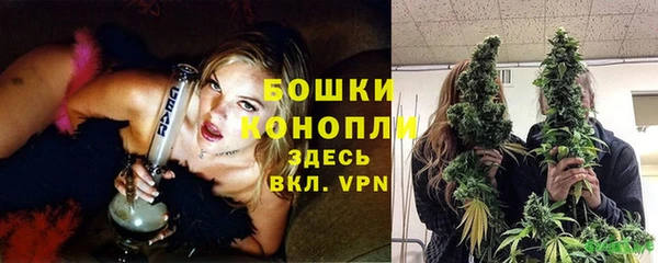 бошки Белоозёрский
