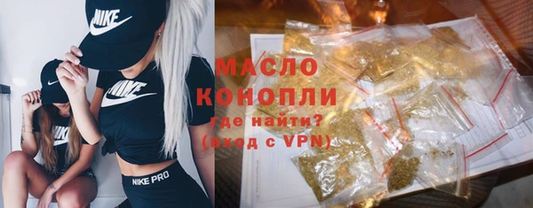 марки lsd Тында