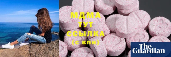 ешки Беломорск