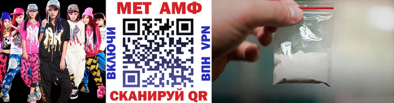 блэк спрут сайт  Кинель  shop какой сайт  Метамфетамин Methamphetamine 