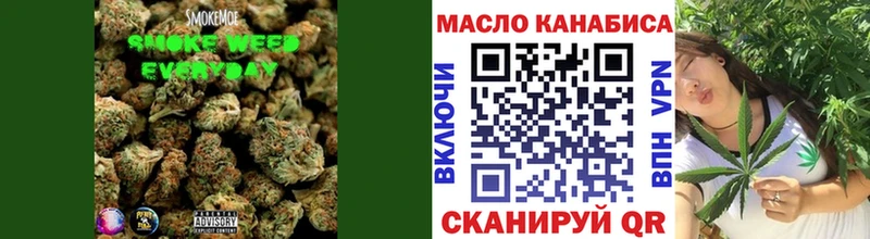 Дистиллят ТГК гашишное масло  Кинель 